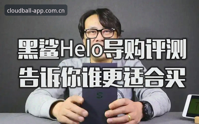 4大理由告诉你，为什么安卓版一贯如此积分榜数据更新让我把iOS弃了